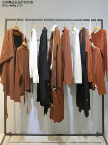 依袖服裝服飾批發 高質量與多樣化的選擇