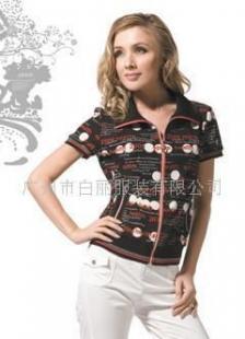 批發纖牌女裝誠招陜西省銅川市代理加盟商，攜手共創時尚事業