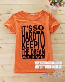 春季服裝批發市場解析 聚焦東北三省小衫、衛衣及童裝貨源