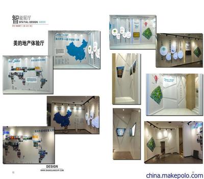 尚觀空間VI企業(yè)形象策劃 VBSE財務綜合實訓室的品牌構建與創(chuàng)新實踐